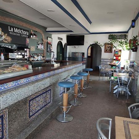 Hostal Restaurante Bar Cafeteria La Melchora Посадас Екстер'єр фото